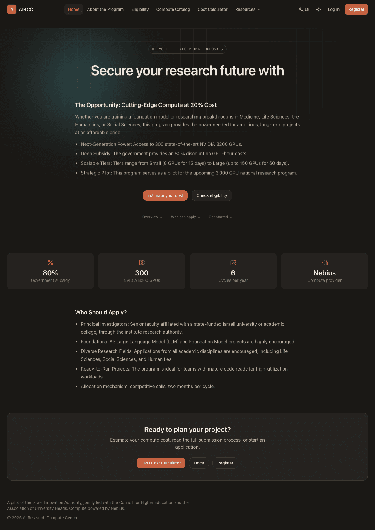 AIRCC Portal live screenshot